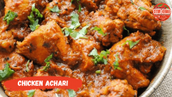 Chicken Achari